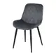 Стул Bohemia home LOFT 53х58х86 см фанера цвет графит 1