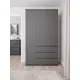 Шкаф Дсв мебель 120x210x51 см ЛДСП цвет графитовый серый