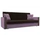 Диван Лига диванов Валенсия 210x90x85 см микровельвет цвет коричневый/сиреневый