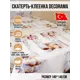 Клеенка Dekorama 067А 1.4*1.4м