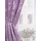 Штора на шторной ленте Flow 170x250 см цвет сиреневый