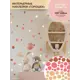 Наклейка Lisadecor-shop S0320 40x50 см, 1 шт