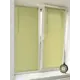 Жалюзи горизонтальные пластиковые Delfa 160x60 см цвет олива