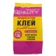 Клей обойный Quality индикатор мягкая упаковка 200 г, 10 м2