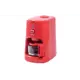 Кофеварка Oursson CM0400G/RD