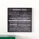 Ключница Simaland "Правила папы"15x15 см