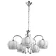 Люстра потолочная ARTE LAMP A2106LM-5WH A2106LM-5WH 5 ламп 13 м² цвет белый