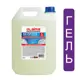 Средство для отбеливания и уборки LAIMA Professional 606379 5 л