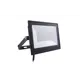 Прожектор светодиодный уличный PHILIPS BVP156 LED40 Б0049146 50 Вт 6500 К IP65 цвет черный