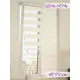 Рулонная штора день-ночь Mirtex 48x170 см цвет лен