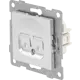 Розетка компьютерная встраиваемая Gusi Electric без заземления RJ45/RJ12 цвет серебро