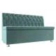 Диван Лига Диванов Вента 152x88x59 см велюр цвет бирюзовый
