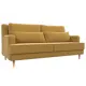 Диван Лига диванов Джерси 218x95x102 см микровельвет цвет желтый