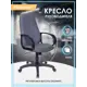 Офисное кресло Бюрократ CH99469 цвет серый