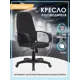 Офисное кресло Бюрократ CH12023 цвет черный