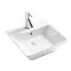 Раковина накладная WeltWasser Elbach 2252 BH10000003834 41.50см