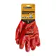Перчатки хлопковые Fiberon PSV025P, обливные, размер 10 / XL