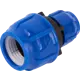 Муфта переходная Valfex 40x25 мм полипропилен 121001214025