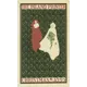 Постер Простопостер "Рекламный плакат - Журнал The Inland Printer" 120x90 см