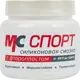 Силиконовая смазка с фторопластом МС СПОРТ 400 г банка