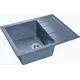 Мойка под столешницу Эко-м Эком 65x50x20 см искусственный камень цвет графит
