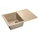 Мойка под столешницу Эко-м Эком 77x49.5x20 см искусственный камень цвет песочный