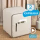 Мягкий пуф для хранения Mobi Гарри 05.02 ДСП 40x39x44 см светло-бежевый