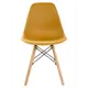 Стул Leon group eames dsw 83x41x46 см полипропилен цвет светло-коричневый 4 шт