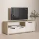 Тумба под телевизор Моби 13.68 109x40x34 см ЛДСП цвет кремовый