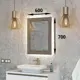 Зеркало BENETTO Z_PRF_00_700х600 ПОРТОФИНО 60х70см