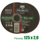 Круг отрезной по металлу Probos PR2372, 125х2х22.23 мм