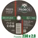 Круг отрезной по металлу Probos PR2375, 230х2х22.23 мм