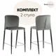 Барный стул Ип Голосов Игорь Иосифович Лори 44x99x55 цвет серый 2 шт
