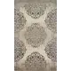 Ковер шерсть Isfahan Aneto 200x300 см цвет бежевый