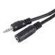 Кабель Jack 3.5 mm вилка - Jack 3.5 розетка удлинитель Pro Legend стерео-аудио 5 м