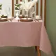 Скатерть Этель Kitchen 180x150см прямоугольная цвет сиреневый