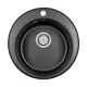 Кухонная мойка Paulmark PM404800-BL Gelegen 48x48x19 см кварц цвет черный