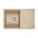 Кухонная мойка Paulmark PM217850-QU Flugen 78x50x20 см кварц цвет бежевый