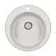 Кухонная мойка Paulmark PM404800-WH Gelegen 48x48x19 см кварц цвет белый
