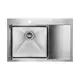Кухонная мойка Paulmark PM217851-BSL Atlan 78x51x20 см нержавеющая сталь цвет черный