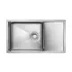 Кухонная мойка Paulmark PM807844-BS Platte 78x51x20 см нержавеющая сталь цвет золото
