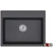 Врезная мойка Emar Морион 51x64x19 см искусственный камень цвет черный