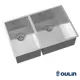 Врезная мойка Oulin Ol-f202 49x75x20 см нержавеющая сталь цвет сатин