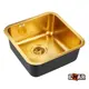 Мойка универсального монтажа Emar Nano golden 45x50x18 см нержавеющая сталь цвет золото