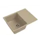 Мойка под столешницу Ewigstein Gerd 45f 70x55x25 см гранит цвет крем