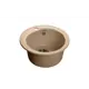 Мойка под столешницу Granfest R-450 58x57x25 см мрамор цвет бежевый