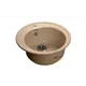 Мойка под столешницу Granfest R-510 58x57x25 см мрамор цвет бежевый