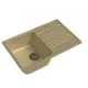 Мойка под столешницу Granfest Gf-quarz 78 80x55x23 см мрамор цвет бежевый
