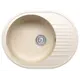 Врезная мойка Tolero R-122 57.50x58x20 см гранит цвет белый