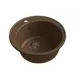 Мойка под столешницу Granfest Quarz eco z-08 55x55x23 см мрамор цвет терракот